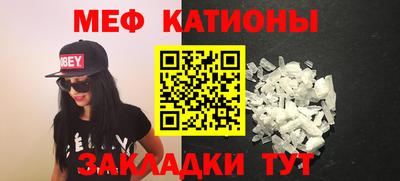 ALPHA PVP Донской