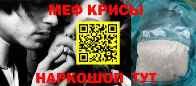 хмурый Донецк