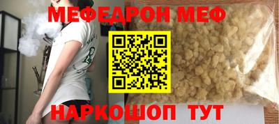гашишное масло Дубна