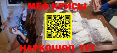 гашишное масло Дубна