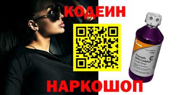 хмурый Донецк