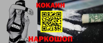 ALPHA PVP Донской