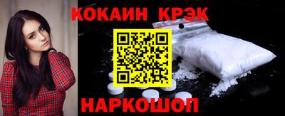 хмурый Донецк