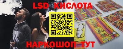 ALPHA PVP Донской