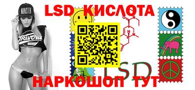 ALPHA PVP Донской