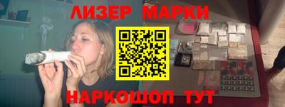 гашишное масло Дубна