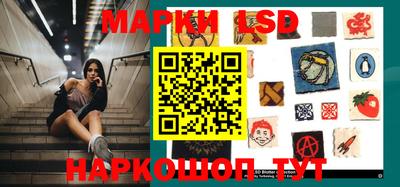 гашишное масло Дубна