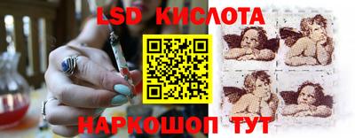 гашишное масло Дубна
