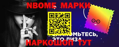 гашишное масло Дубна
