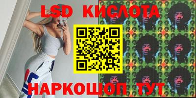 гашишное масло Дубна