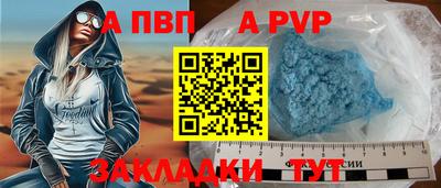 хмурый Донецк