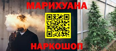 хмурый Донецк