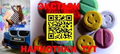 ALPHA PVP Донской