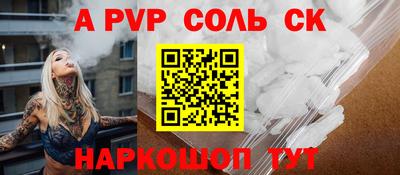 хмурый Донецк