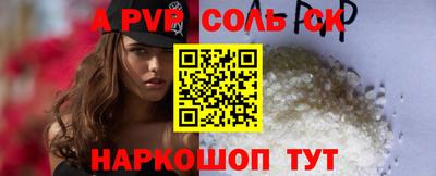 гашишное масло Дубна