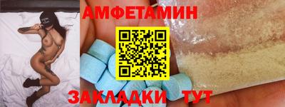 гашишное масло Дубна