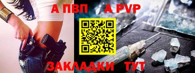 гашишное масло Дубна