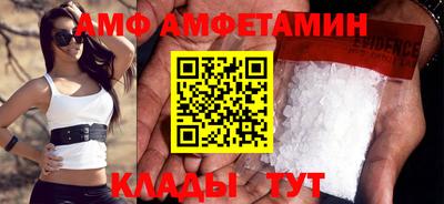 гашишное масло Дубна