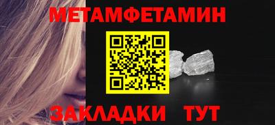 гашишное масло Дубна