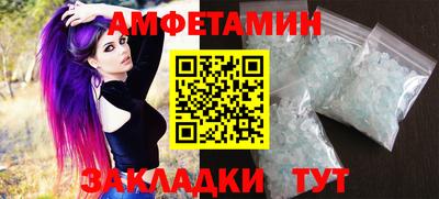 экстази Свободный