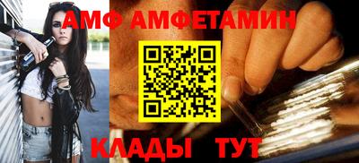 хмурый Донецк