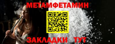 гашишное масло Дубна