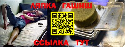 хмурый Донецк