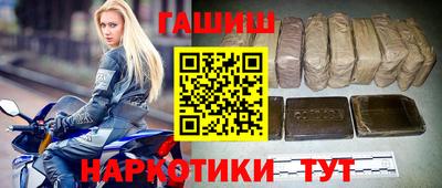 ALPHA PVP Донской