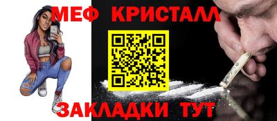 ALPHA PVP Донской