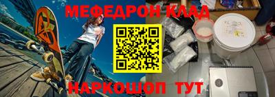 хмурый Донецк