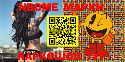ALPHA PVP Донской